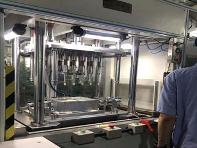 EMP Tech Co.,Ltd