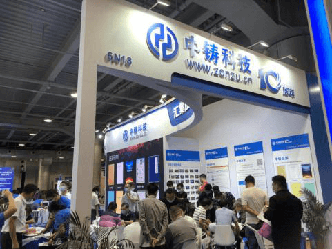 The Die CastingE xhibition in Guangdong China