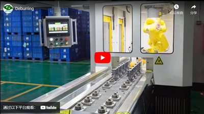 EMP Tech Co.,Ltd