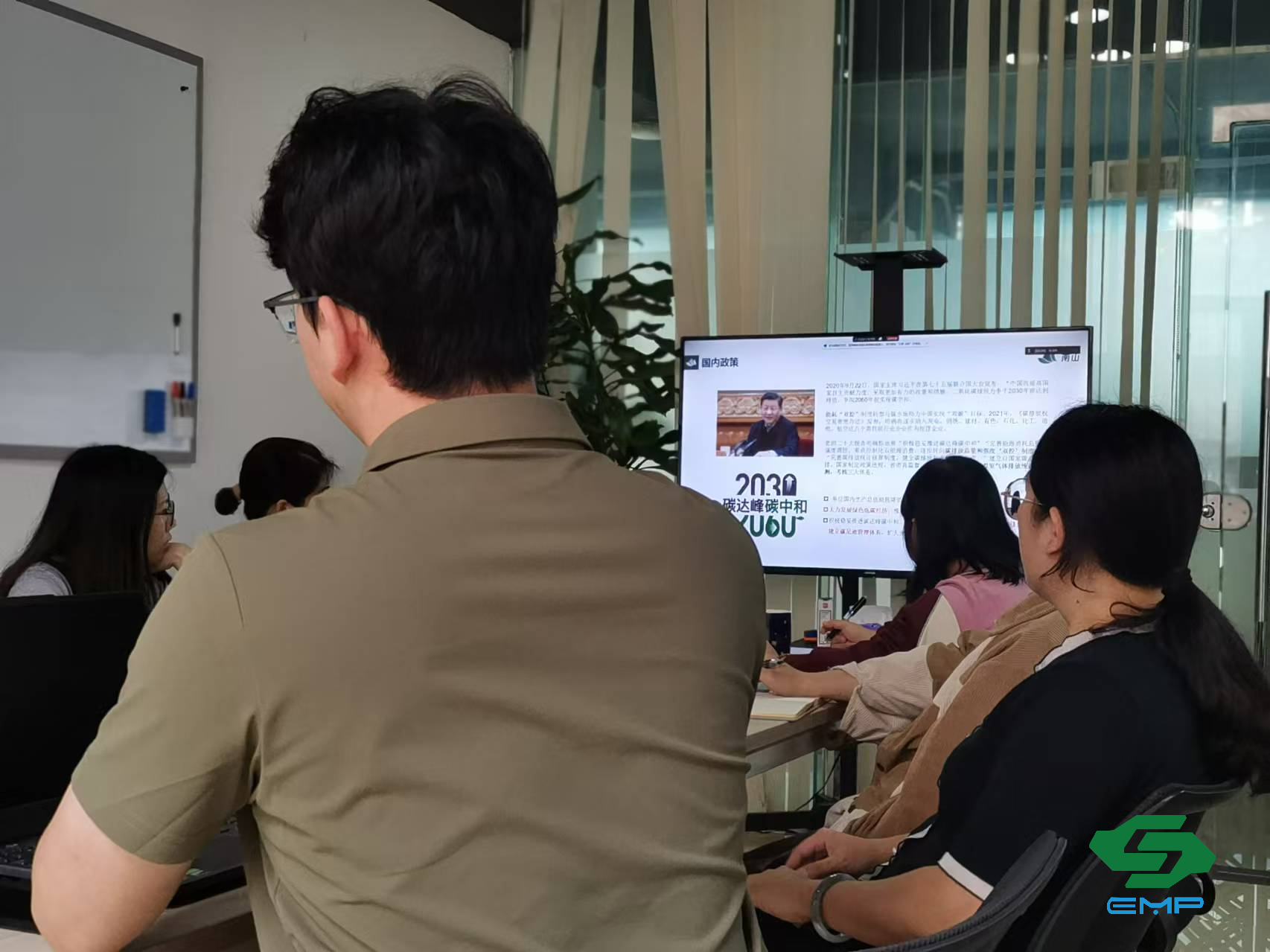 EMP Tech Strengthens Expertise Through CBAM Compliance Training